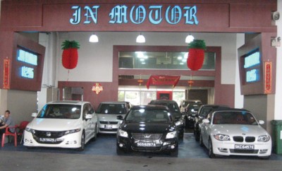 Wide range of used car for sale